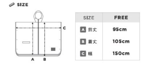 雨衣　自行車　摩托車1 雨衣 推薦　雨衣推薦